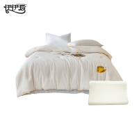 伊伊爱 大豆秋冬被+乳胶枕礼包