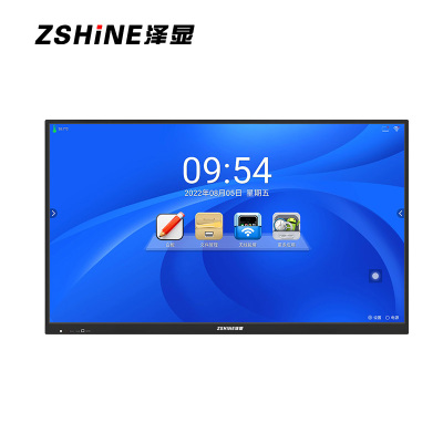 泽显98英寸会议平板i5双系统4K超高清交互式电子白板 智能触摸一体机智慧显示屏投屏大屏幕 ZX-CM980