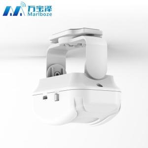 汐岩迎宾器配件:无线欢迎光临感应器探测器红外幕帘信号发射机