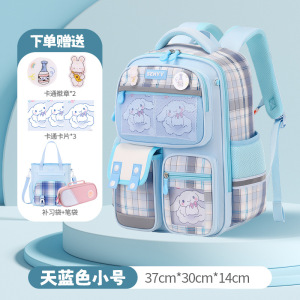 新款儿童小学生书包女生 3-6年级护脊减负格纹双肩包牛津布轻