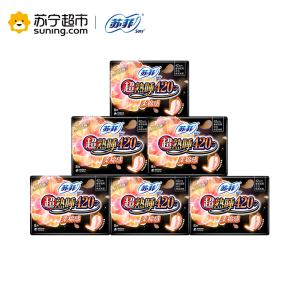 苏菲(SOFY)超熟睡夜用卫生巾柔棉感纤巧420 8P*6包共48片